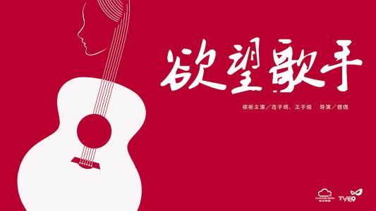 购买假台湾静宜大学文凭毕业证